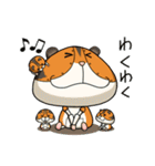 メカ・ハムスター（個別スタンプ：1）