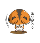 メカ・ハムスター（個別スタンプ：2）