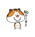 メカ・ハムスター（個別スタンプ：8）