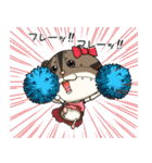 メカ・ハムスター（個別スタンプ：9）