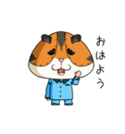 メカ・ハムスター（個別スタンプ：13）