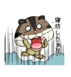 メカ・ハムスター（個別スタンプ：14）