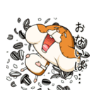 メカ・ハムスター（個別スタンプ：15）