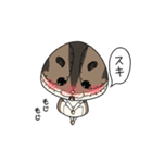 メカ・ハムスター（個別スタンプ：18）