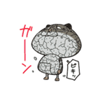 メカ・ハムスター（個別スタンプ：20）