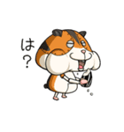 メカ・ハムスター（個別スタンプ：23）