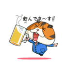 メカ・ハムスター（個別スタンプ：26）