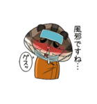メカ・ハムスター（個別スタンプ：28）
