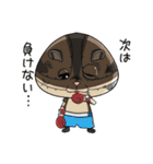 メカ・ハムスター（個別スタンプ：31）