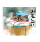 メカ・ハムスター（個別スタンプ：37）