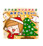 ほのぼのカノジョ【冬】クリスマス＆お正月（個別スタンプ：28）