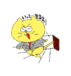 デベソねこたぬき（個別スタンプ：4）
