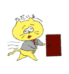 デベソねこたぬき（個別スタンプ：5）