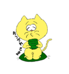 デベソねこたぬき（個別スタンプ：6）