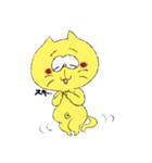 デベソねこたぬき（個別スタンプ：7）
