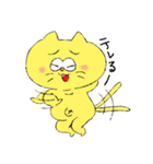 デベソねこたぬき（個別スタンプ：8）