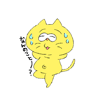 デベソねこたぬき（個別スタンプ：11）