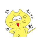 デベソねこたぬき（個別スタンプ：12）