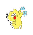 デベソねこたぬき（個別スタンプ：14）
