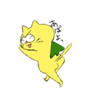 デベソねこたぬき（個別スタンプ：21）