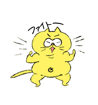 デベソねこたぬき（個別スタンプ：29）