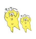デベソねこたぬき（個別スタンプ：31）