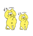 デベソねこたぬき（個別スタンプ：32）