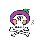 ののぶんきぶん♪（個別スタンプ：24）