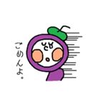 ののぶんきぶん♪（個別スタンプ：26）
