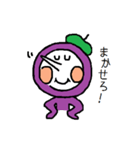 ののぶんきぶん♪（個別スタンプ：30）