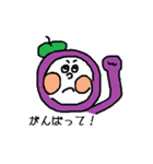 ののぶんきぶん♪（個別スタンプ：31）