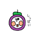 ののぶんきぶん♪（個別スタンプ：32）