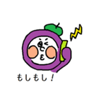 ののぶんきぶん♪（個別スタンプ：33）