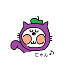 ののぶんきぶん♪（個別スタンプ：40）