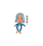 My playmates（個別スタンプ：7）