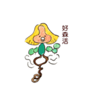 My playmates（個別スタンプ：20）