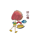 My playmates（個別スタンプ：26）