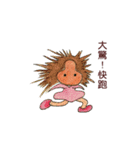My playmates（個別スタンプ：28）