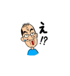 しばちゃんと仲間たち！（個別スタンプ：2）