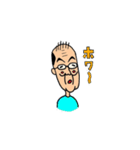 しばちゃんと仲間たち！（個別スタンプ：5）