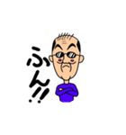しばちゃんと仲間たち！（個別スタンプ：7）