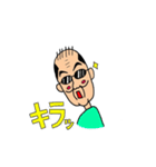 しばちゃんと仲間たち！（個別スタンプ：8）