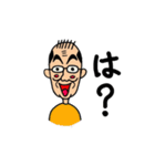 しばちゃんと仲間たち！（個別スタンプ：11）