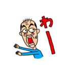 しばちゃんと仲間たち！（個別スタンプ：17）
