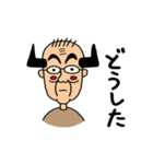 しばちゃんと仲間たち！（個別スタンプ：18）