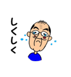 しばちゃんと仲間たち！（個別スタンプ：28）