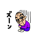 しばちゃんと仲間たち！（個別スタンプ：29）