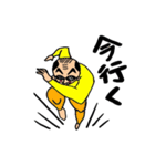 しばちゃんと仲間たち！（個別スタンプ：31）