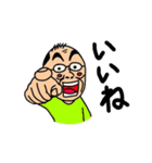 しばちゃんと仲間たち！（個別スタンプ：32）