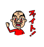 しばちゃんと仲間たち！（個別スタンプ：37）